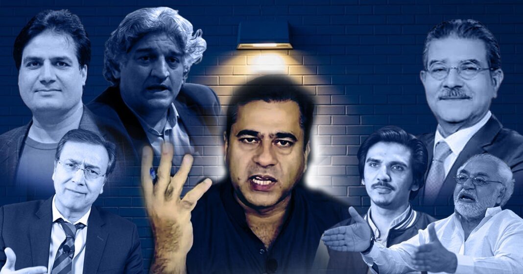 Media Clampdown in Pakistan